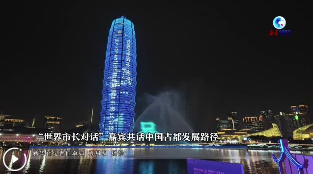 加载失败